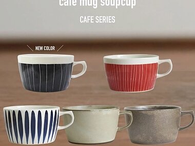カフェマグ　スープカップ