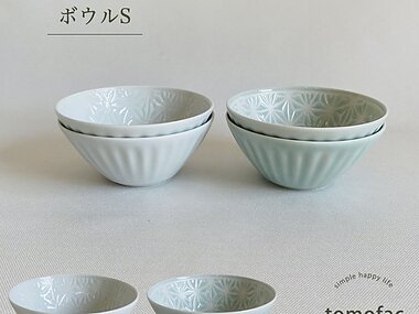 麻の葉　ボウルS