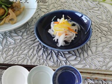 【白山陶器】ひとえ　小皿