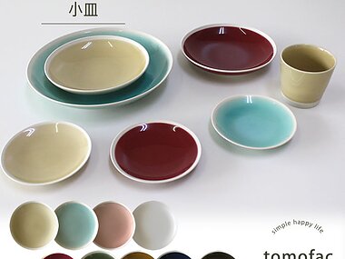 シャイニーカラー　小皿