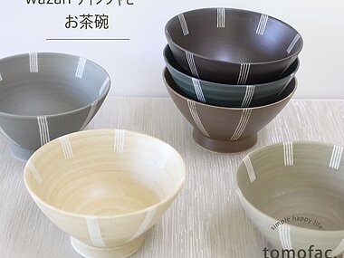 【ＷＡＺＡＮ】ラインシャビー　くらわんか茶碗