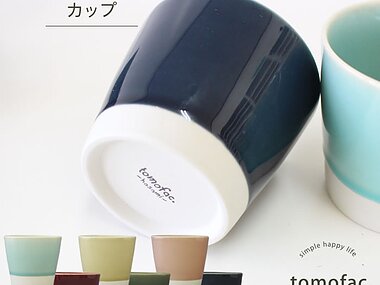 シャイニーカラー　カップ